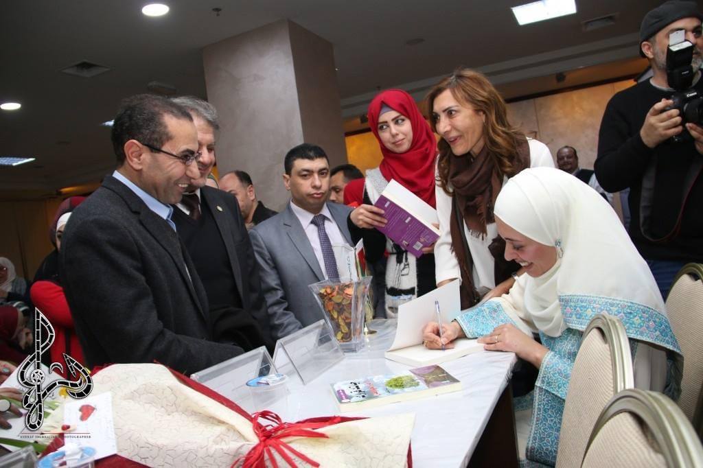 اجتماع عمل احترافي