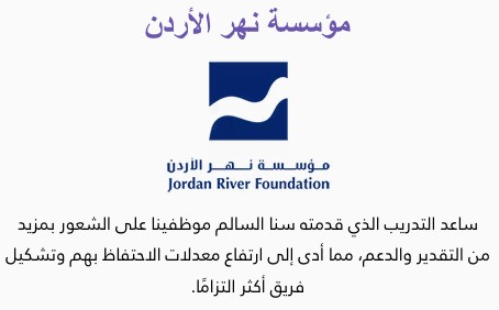 _لقطة-الشاشة-٢٠٢٥-١٠-٢٣-في-٥.٣٦.٤١-ص