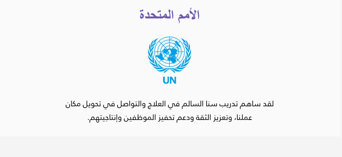 _لقطة-الشاشة-٢٠٢٥-١٠-٢٣-في-٥.٣٦.٥٣-ص