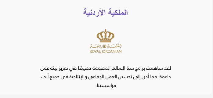 _لقطة-الشاشة-٢٠٢٥-١٠-٢٣-في-٥.٣٧.٠٠-ص