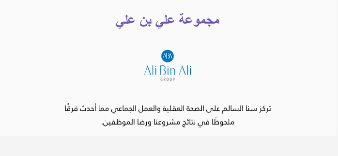 _لقطة-الشاشة-٢٠٢٥-١٠-٢٣-في-٥.٣٧.٠٧-ص