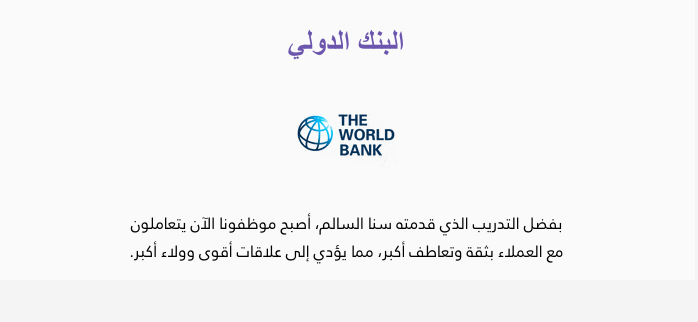 _لقطة-الشاشة-٢٠٢٥-١٠-٢٣-في-٥.٣٧.٣١-ص
